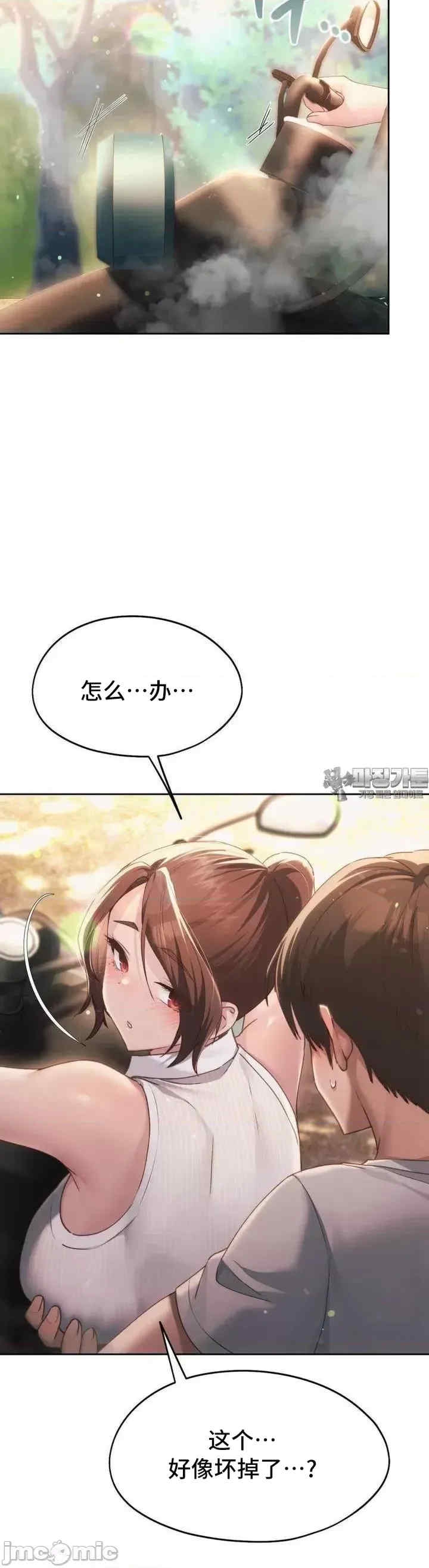第22张