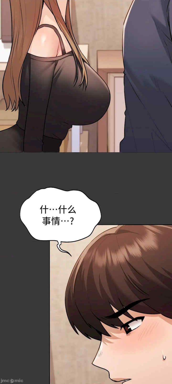 第35张