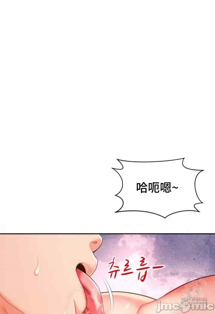 第28张