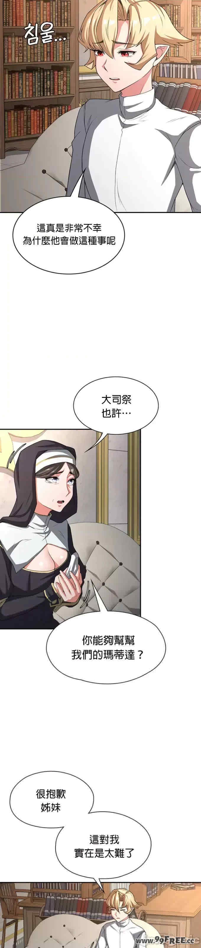 第22张