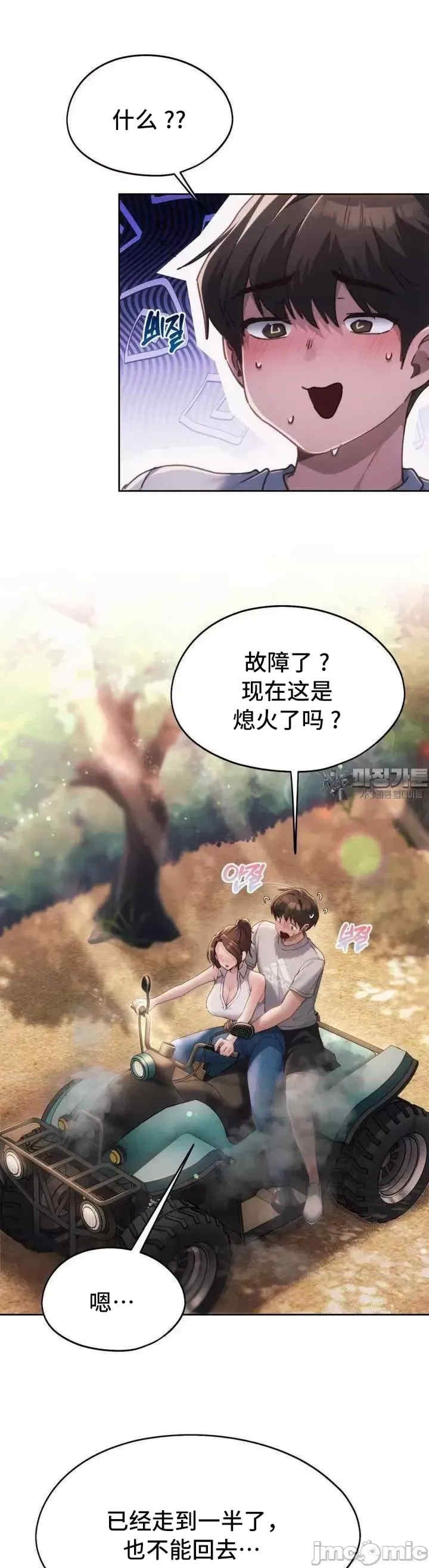 第23张