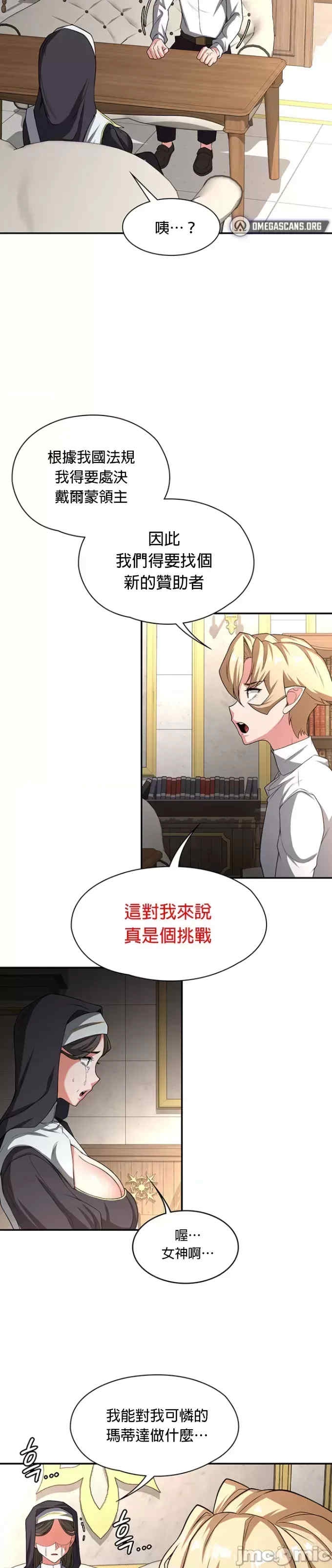 第23张