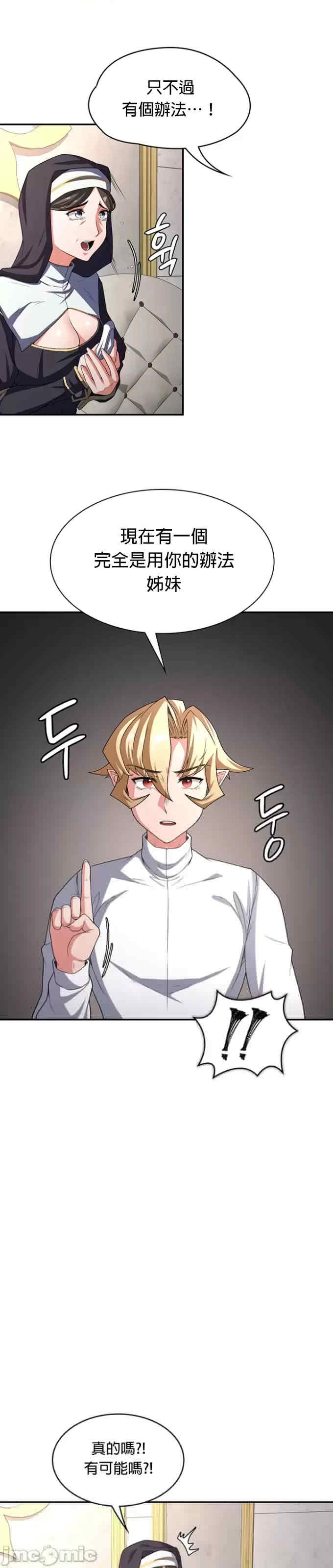 第25张