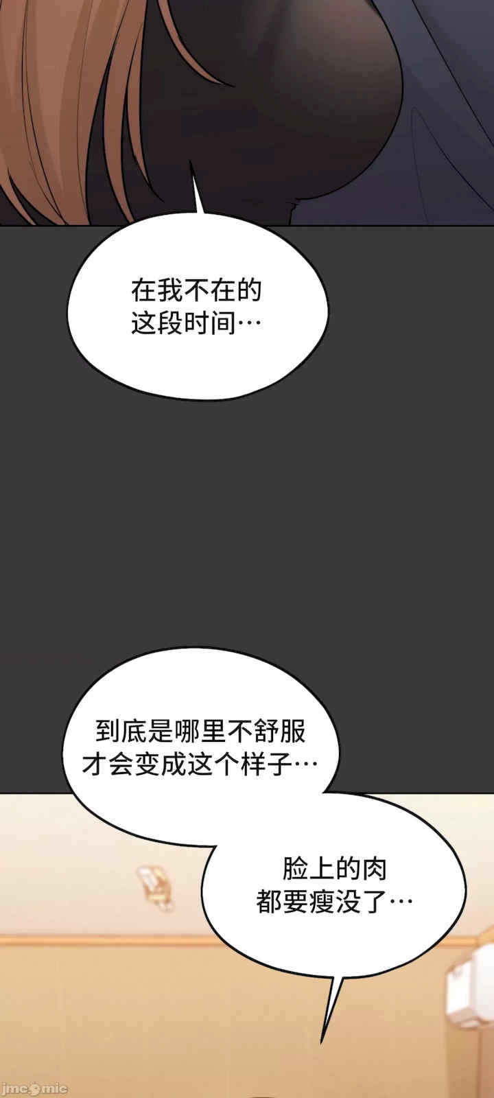 第40张