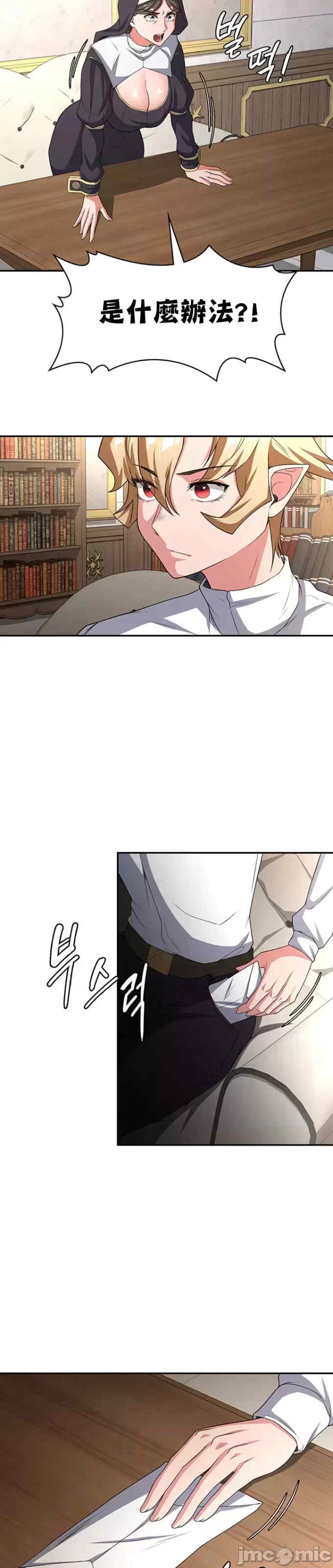 第26张