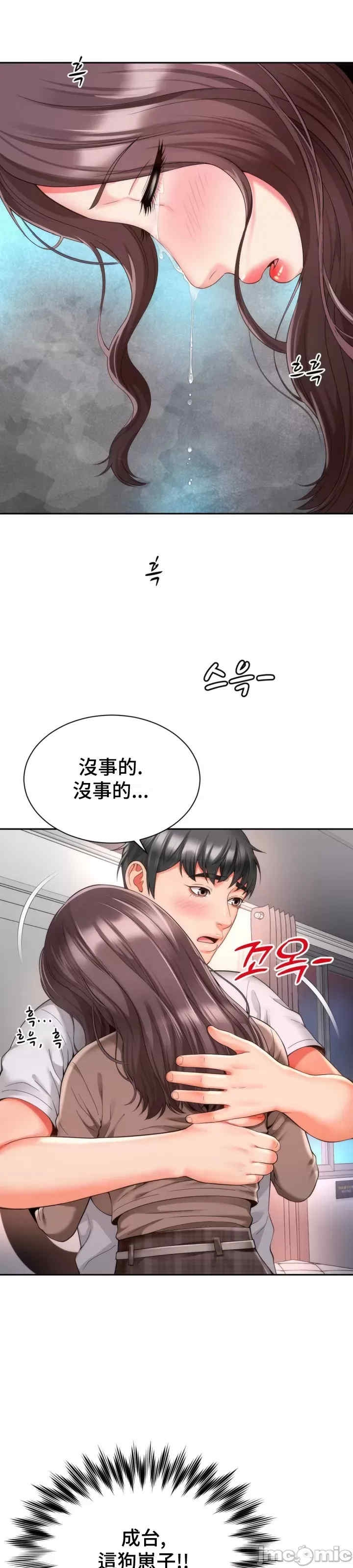 第32张