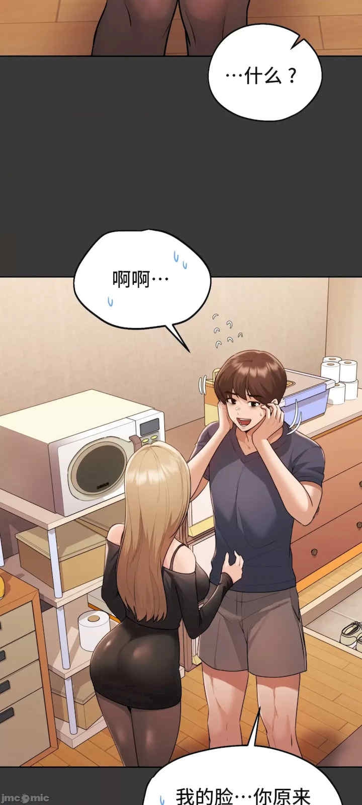 第42张