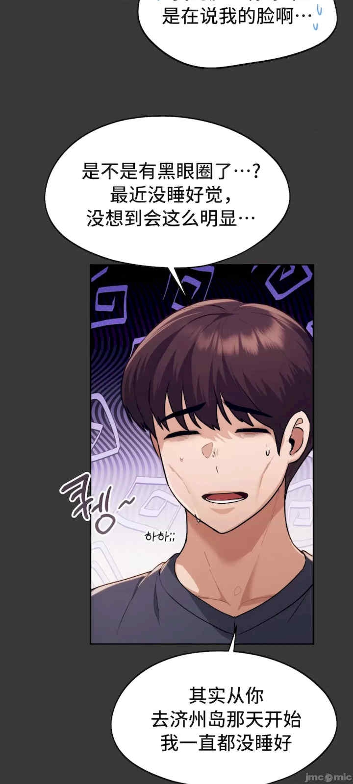 第43张