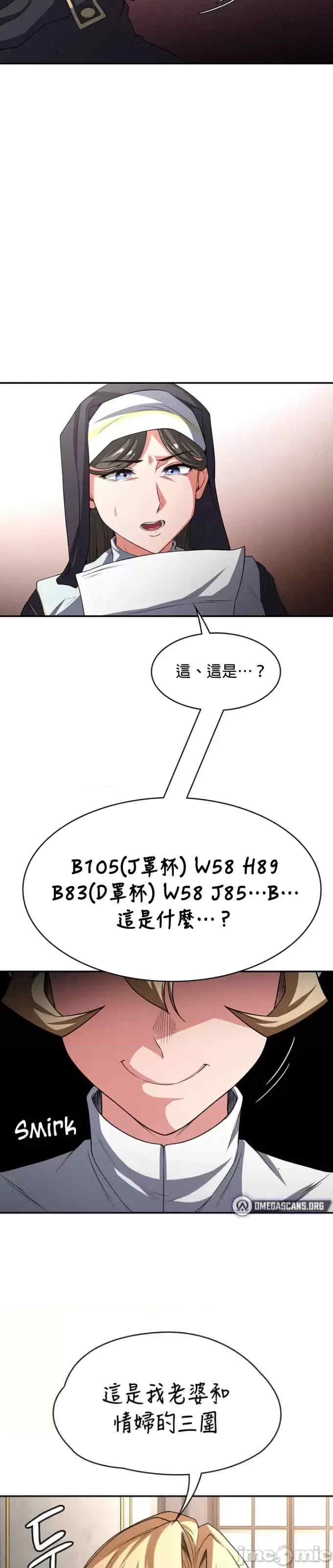 第29张