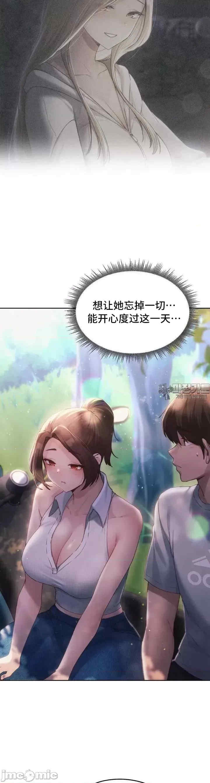 第29张