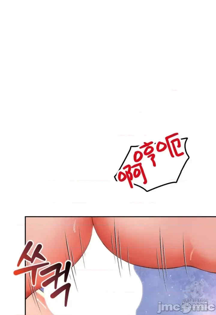 第35张