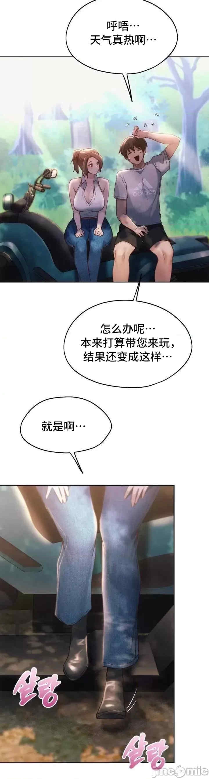 第30张