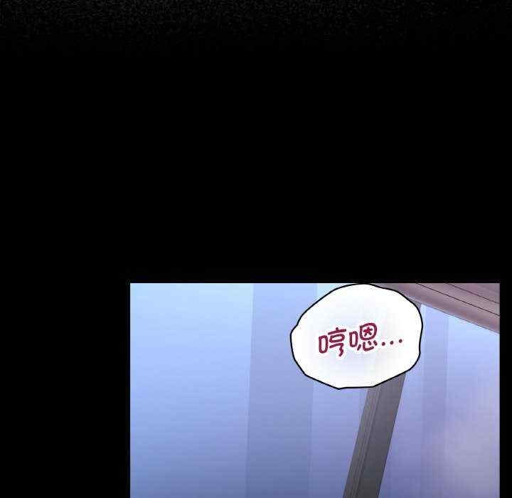 第88张