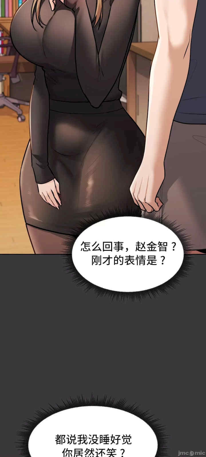 第47张