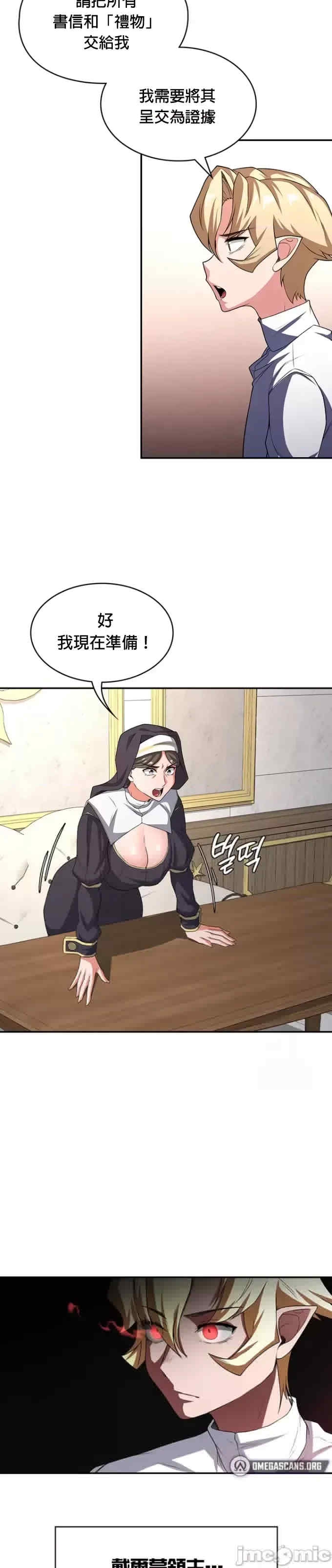 第32张