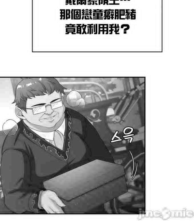 第33张