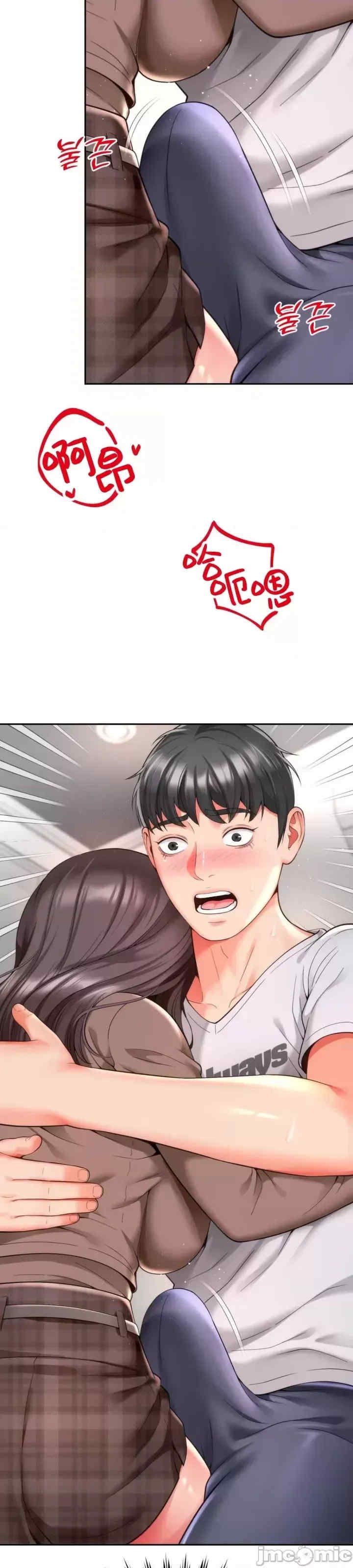 第38张