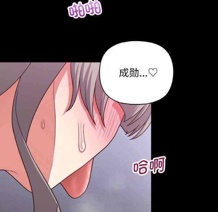 第93张