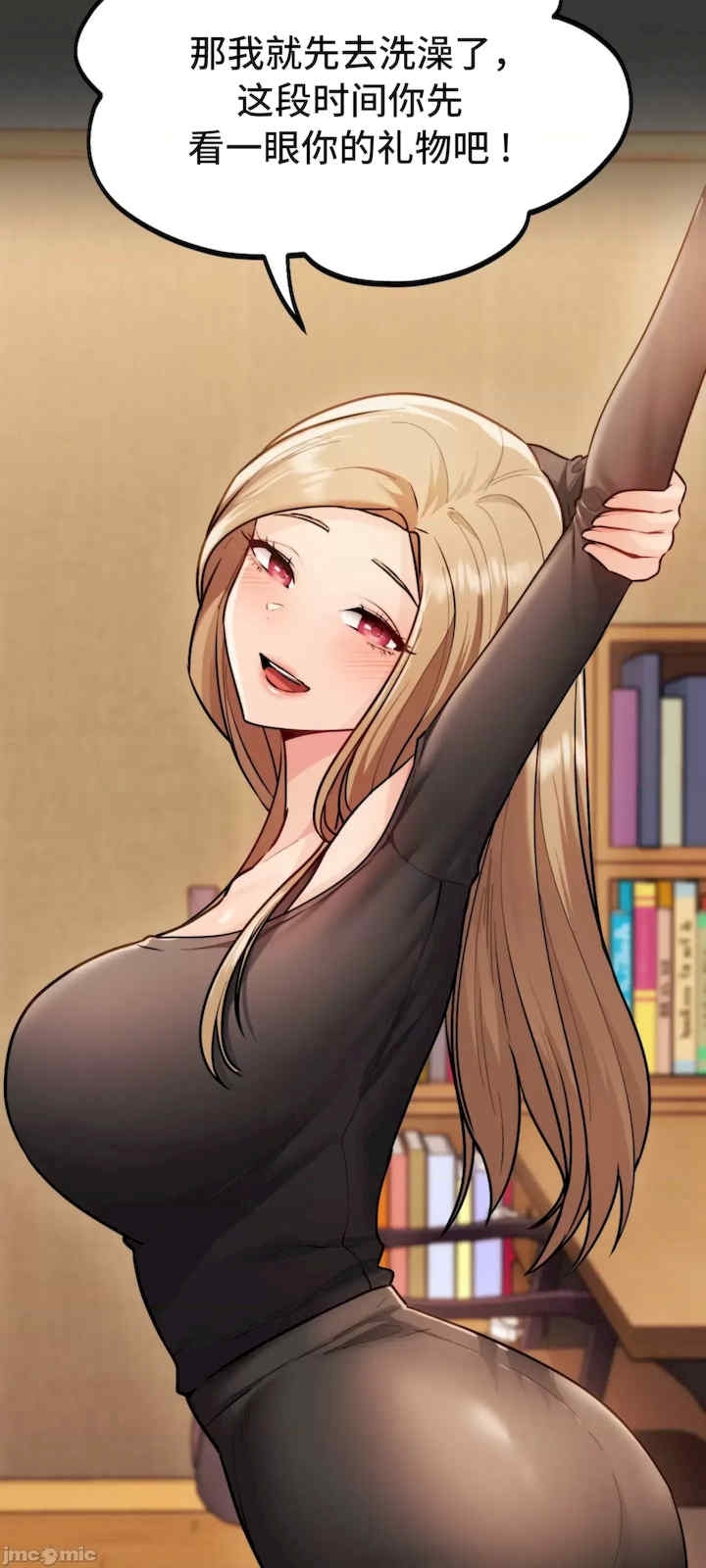 第49张