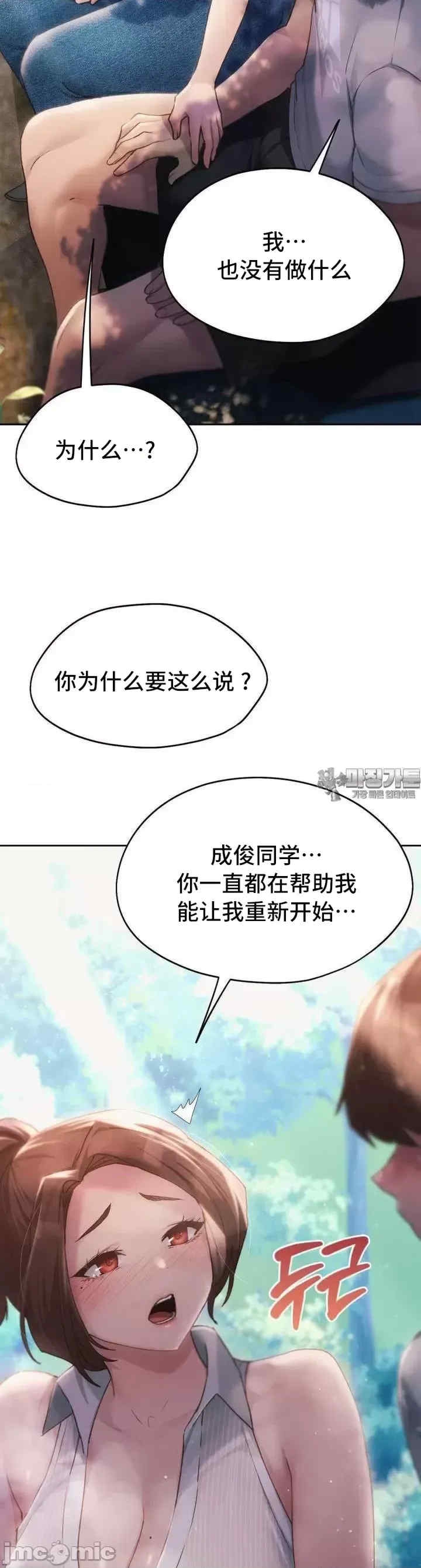 第35张