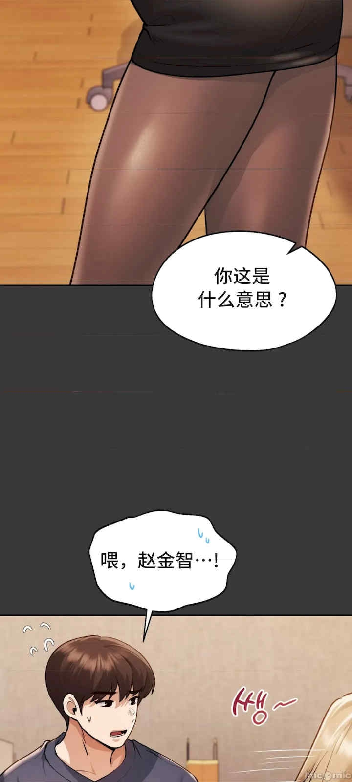 第50张