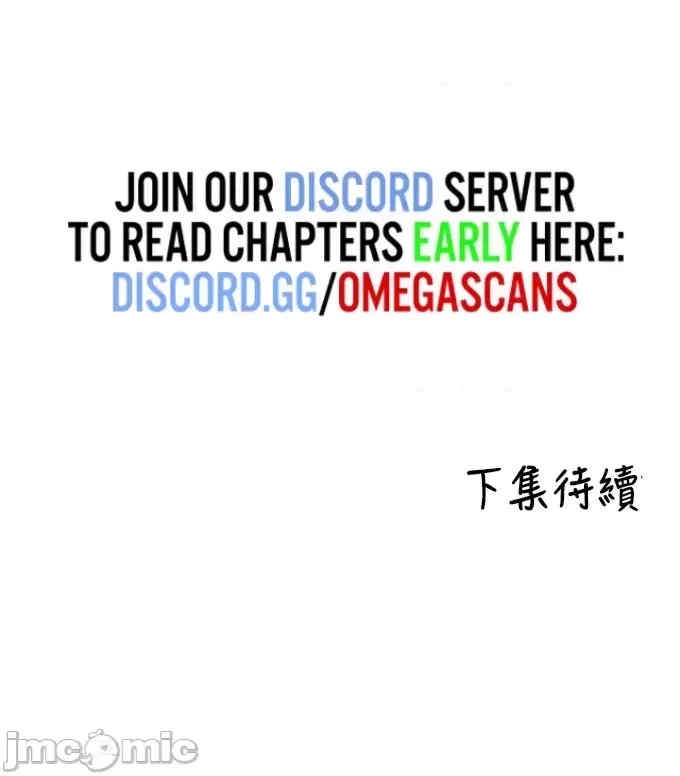 第36张