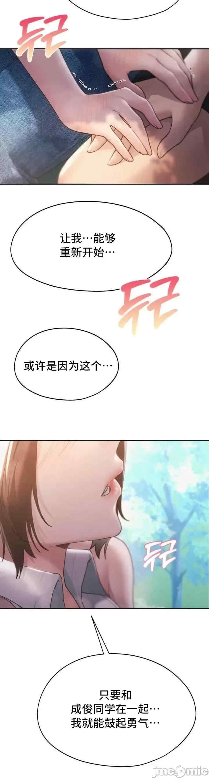 第40张