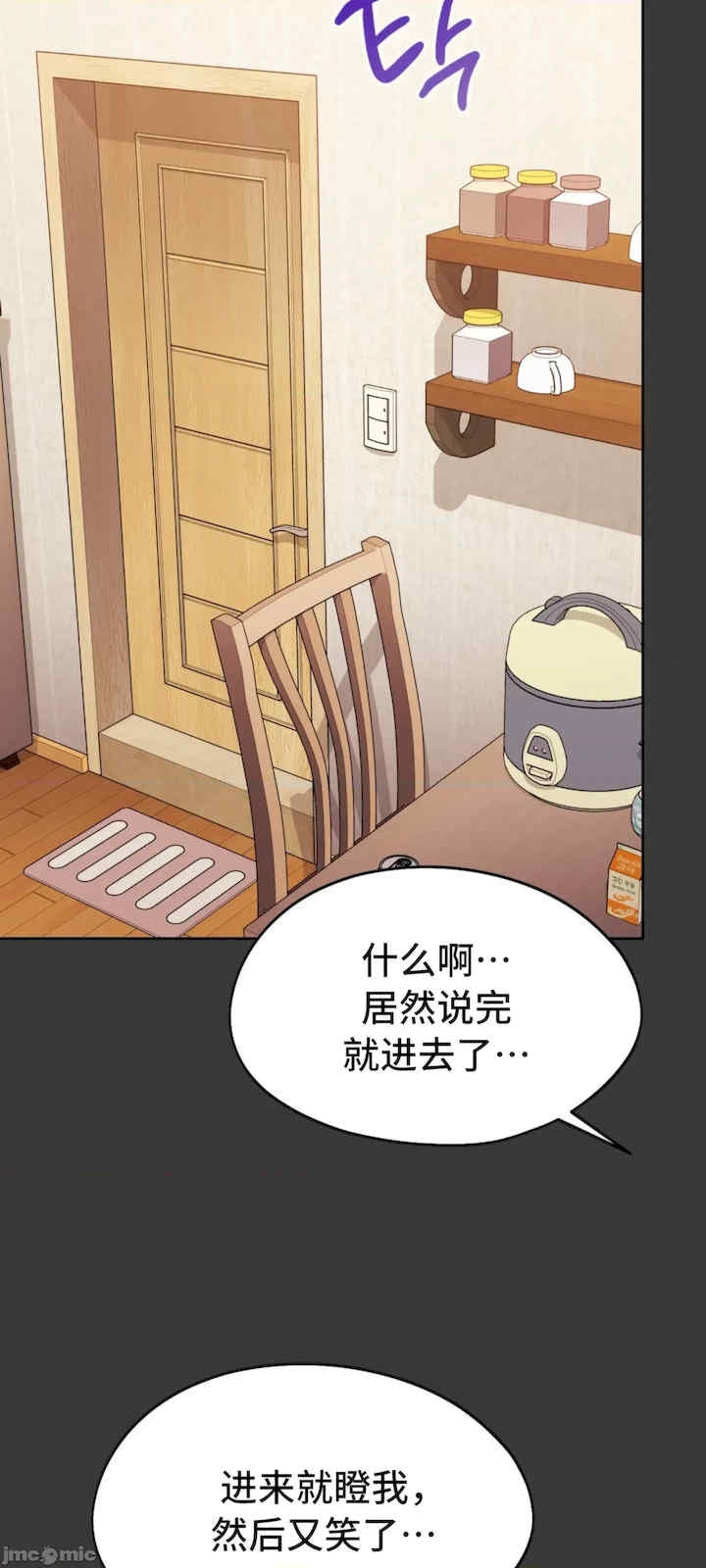 第53张