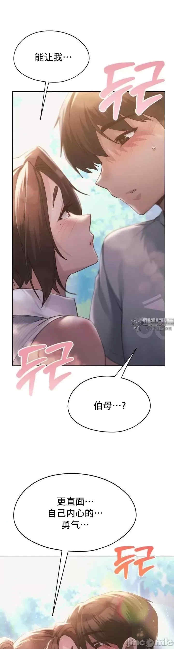 第41张