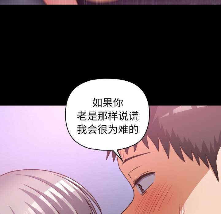 第98张