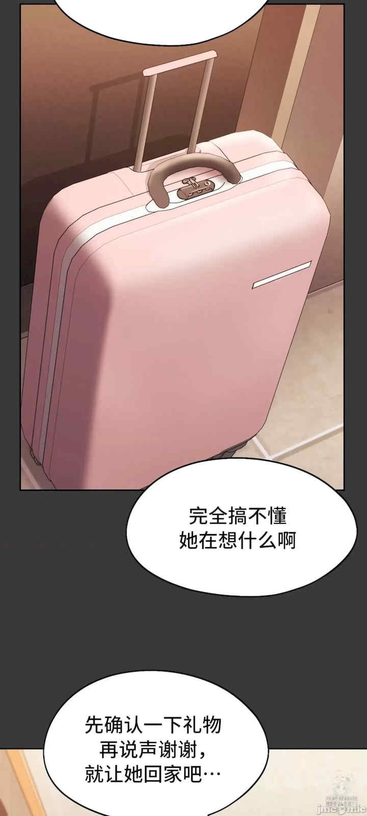 第54张