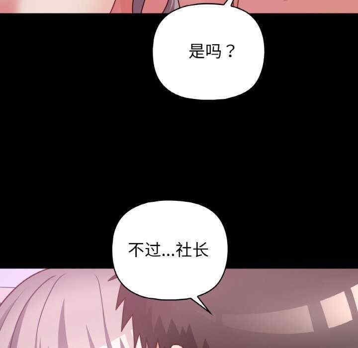 第100张