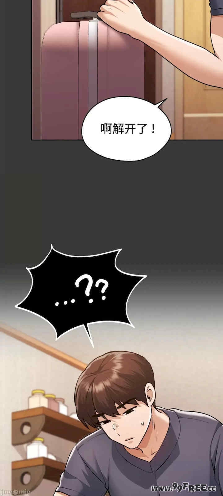 第57张