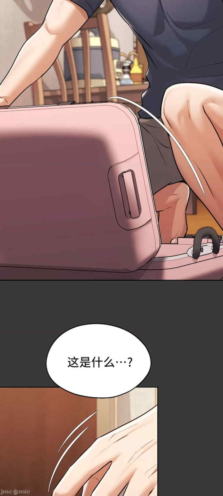 第58张