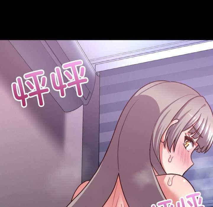 第102张