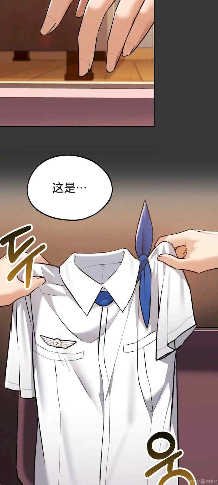第59张