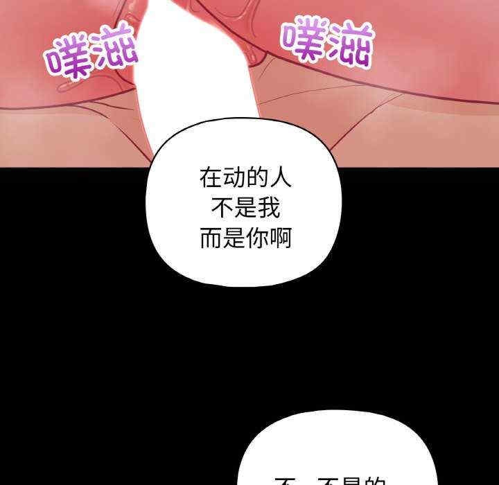 第104张