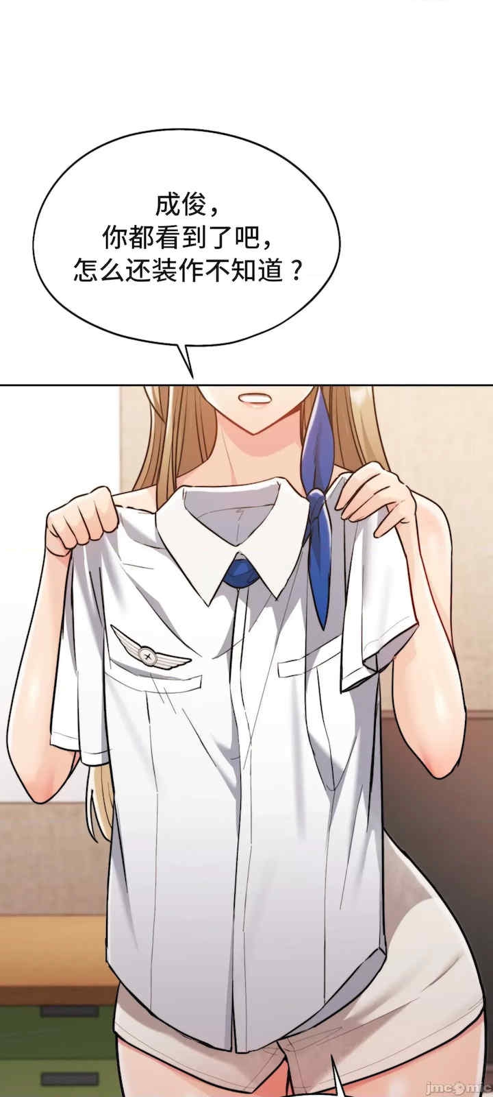 第61张