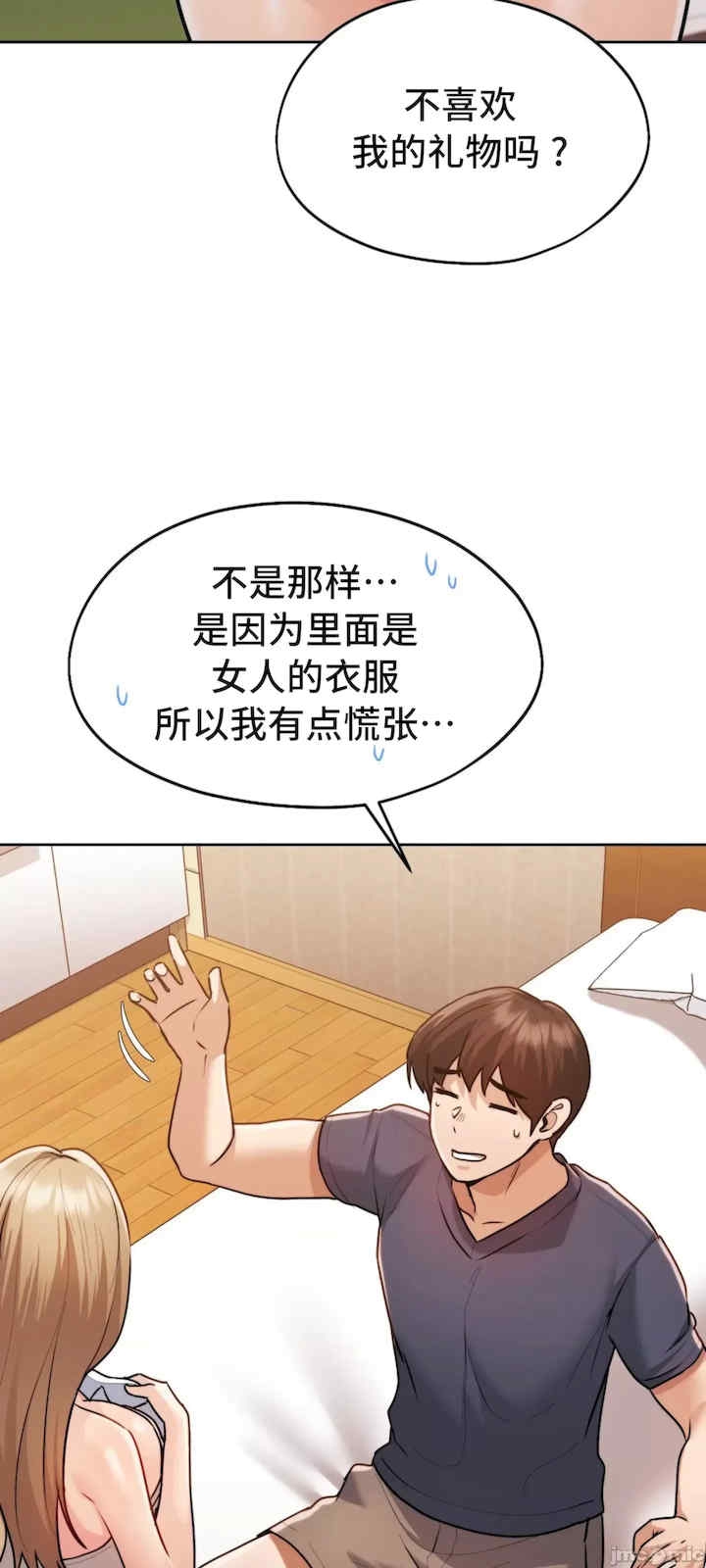 第62张