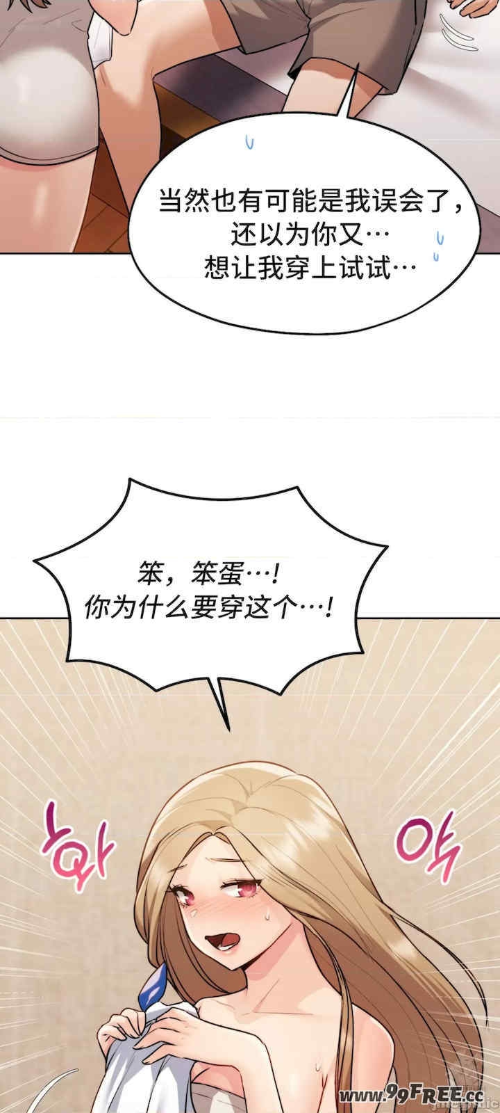 第63张
