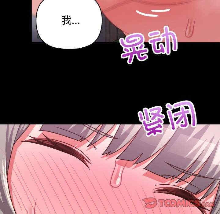 第109张