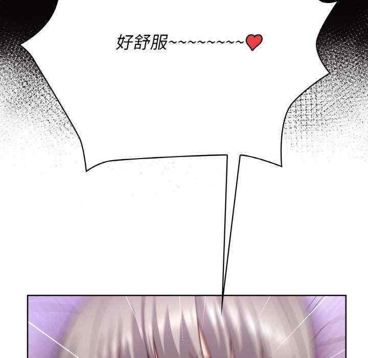 第113张