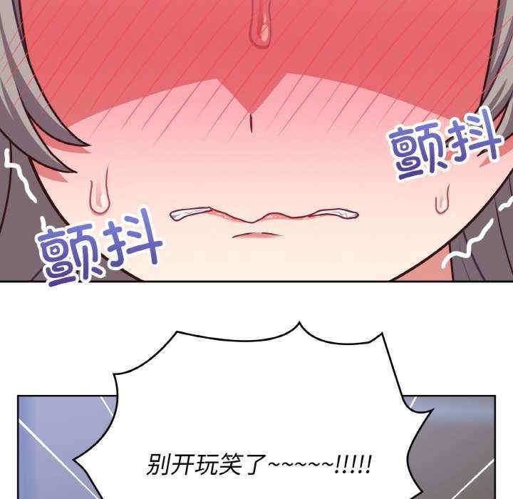 第118张