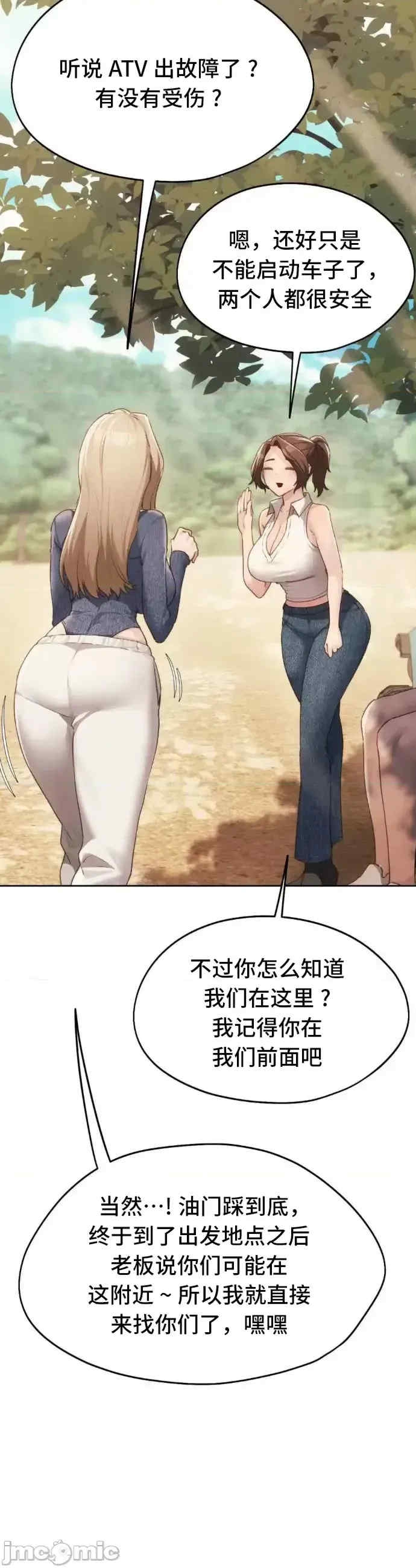 第19张