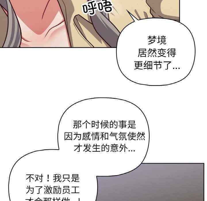 第123张