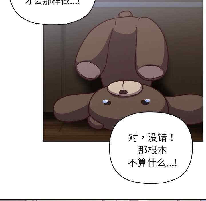 第124张