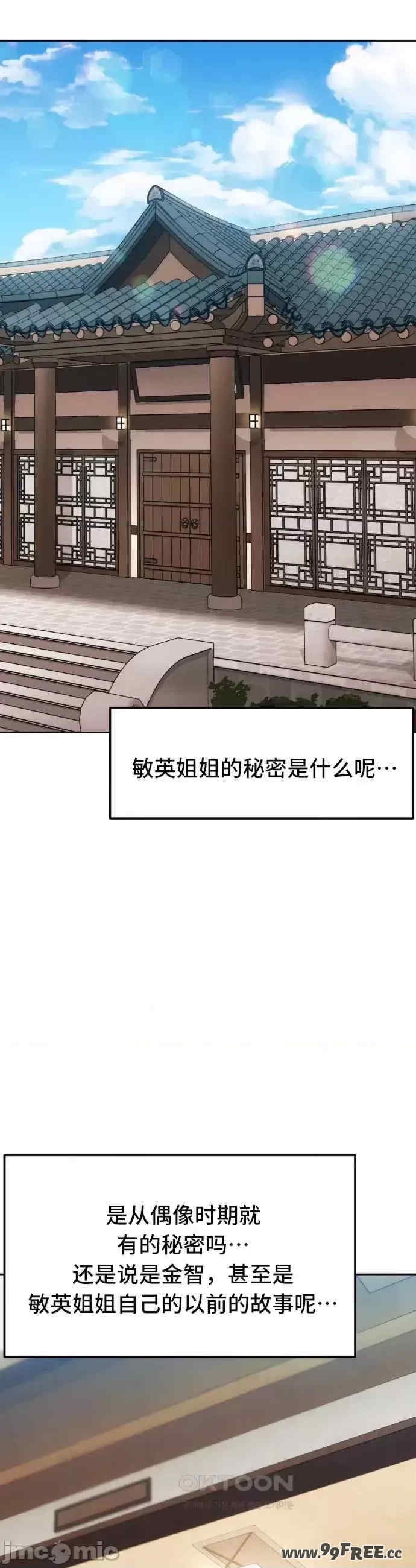 第22张