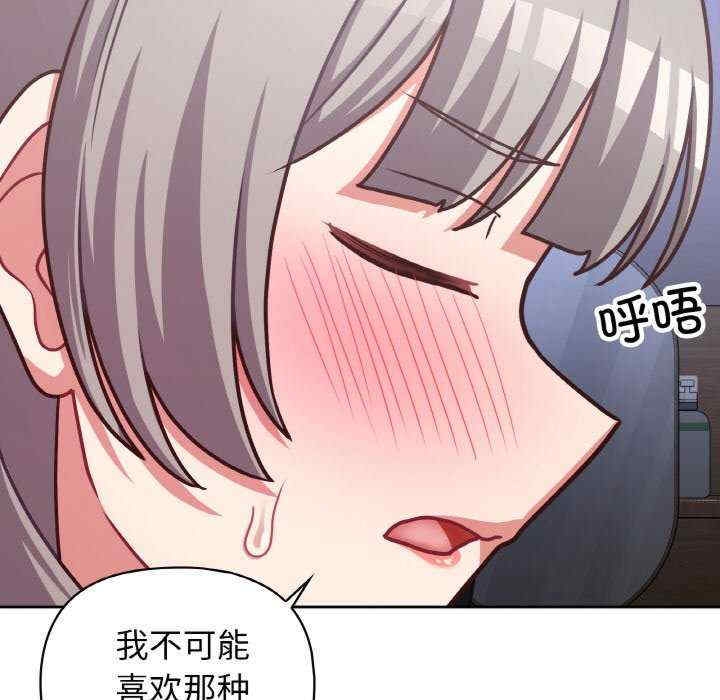 第125张