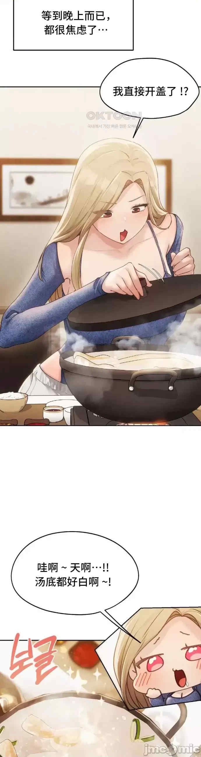第25张