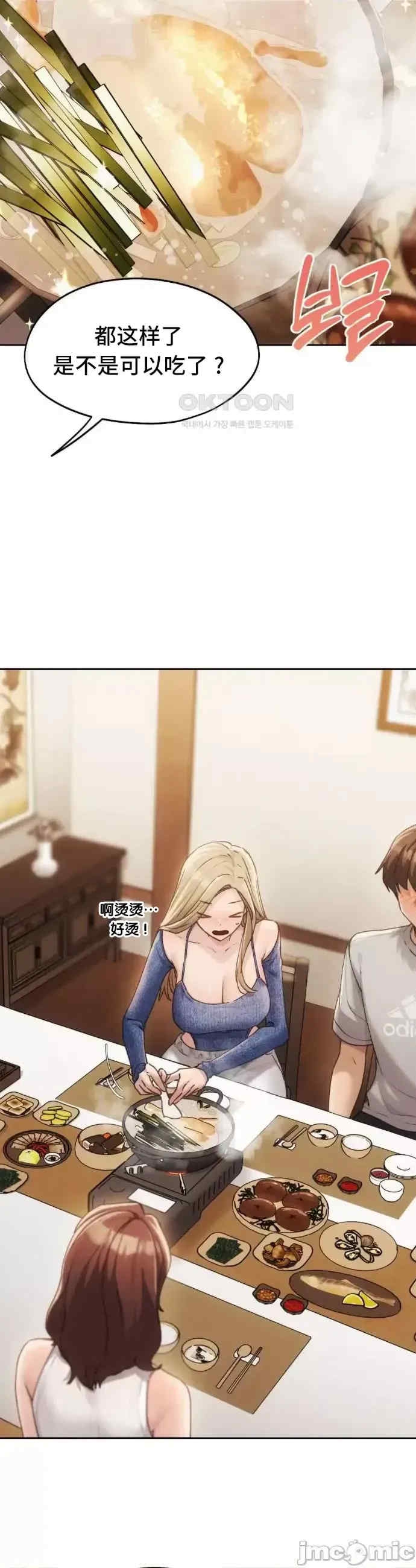 第26张
